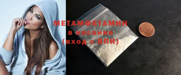 прущий лед Магадан