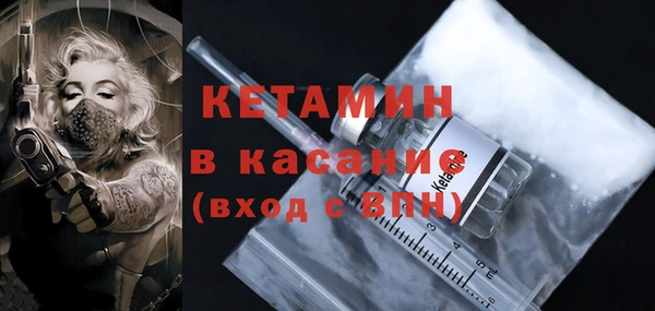 мескалин Майский