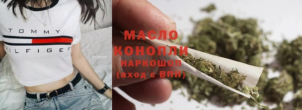 прущий лед Магадан