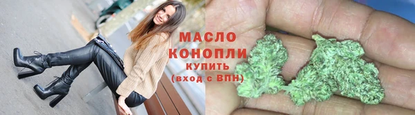 мескалин Майский