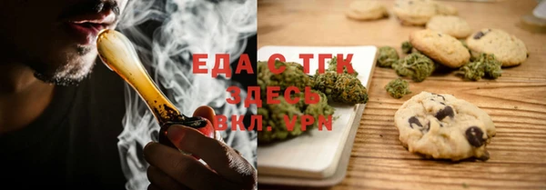 винт Магас