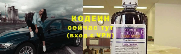 мескалин Майский