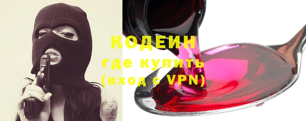 прущий лед Магадан