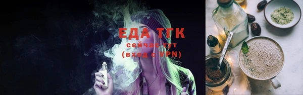 винт Магас