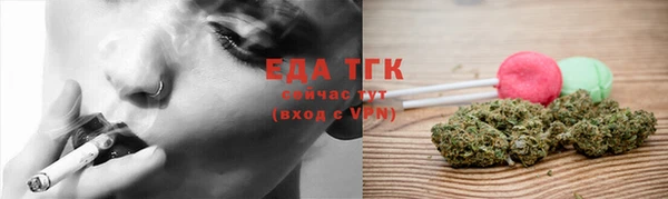 прущий лед Магадан