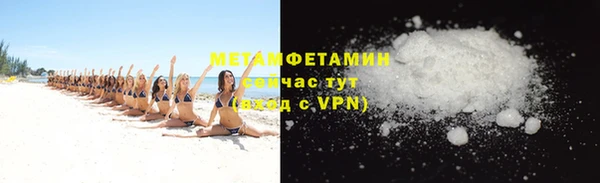 мескалин Майский