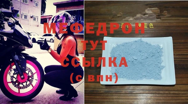 спиды Кодинск