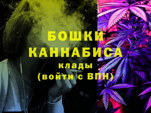 прущий лед Магадан