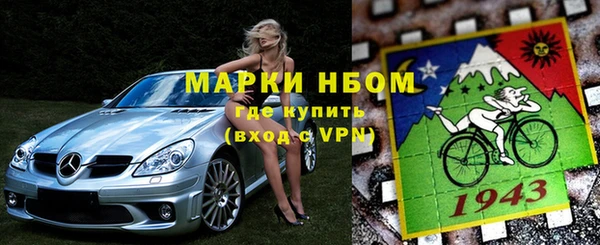 jwh Козельск