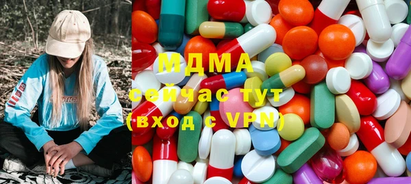 винт Магас
