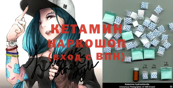 спиды Кодинск