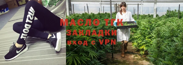 spice Козловка