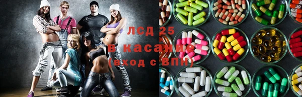 винт Магас