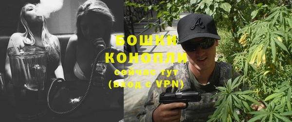 прущий лед Магадан