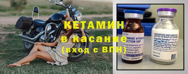 винт Магас