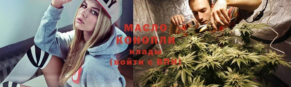 прущий лед Магадан