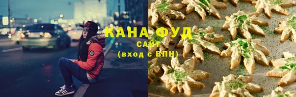 мескалин Майский