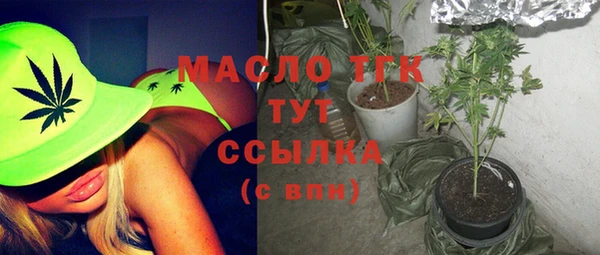 прущий лед Магадан