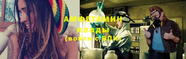 винт Магас