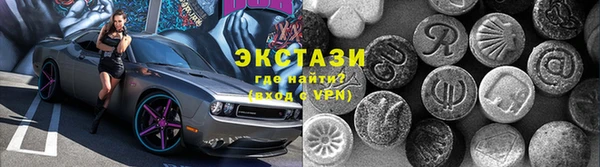 спиды Кодинск