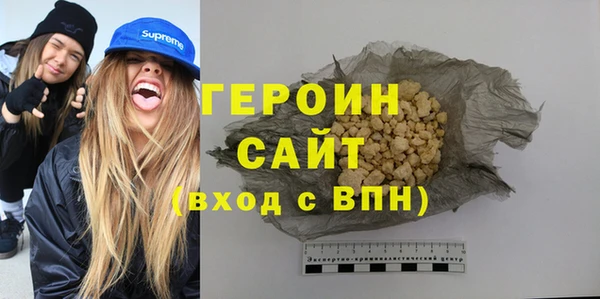 прущий лед Магадан