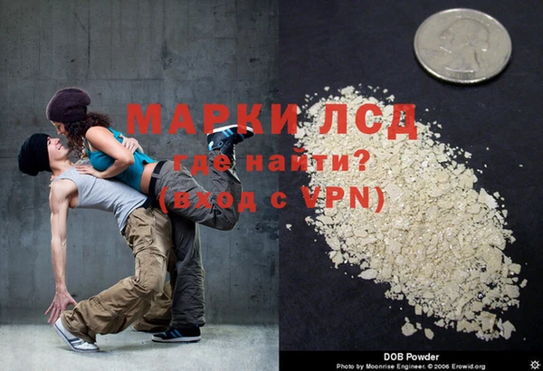 меф Одинцово
