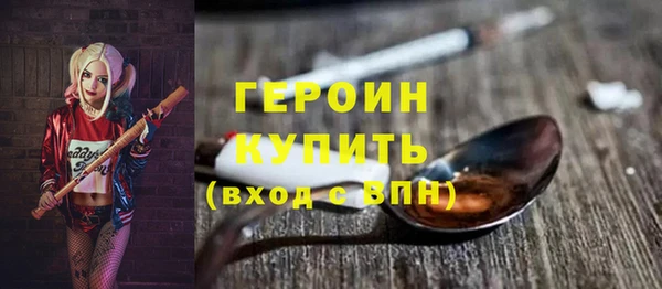 мескалин Майский