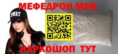 дистиллят марихуана Вышний Волочёк