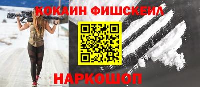 mix Вязники