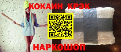 прущая мука Вязьма