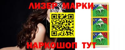прущая мука Вязьма