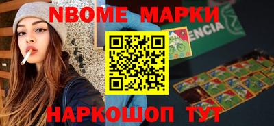 mix Вязники