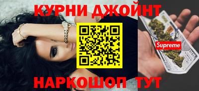 дистиллят марихуана Вышний Волочёк