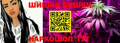дистиллят марихуана Вышний Волочёк