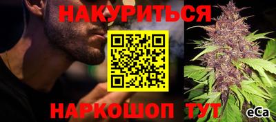 прущая мука Вязьма