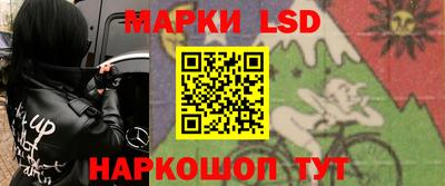 дистиллят марихуана Вышний Волочёк