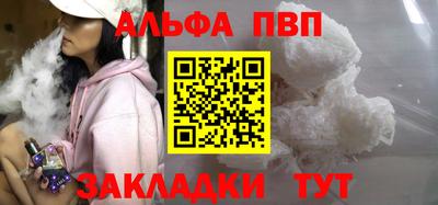 mix Вязники