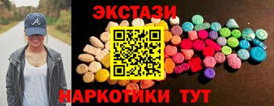 прущая мука Вязьма