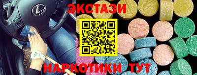 mix Вязники