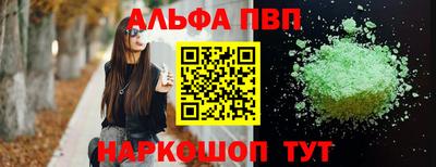 mix Вязники