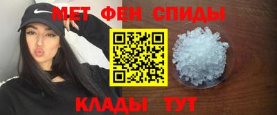 прущая мука Вязьма