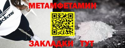 mix Вязники