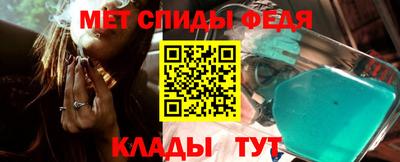 mix Вязники