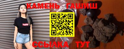 прущая мука Вязьма