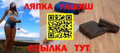 дистиллят марихуана Вышний Волочёк