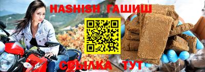 mix Вязники