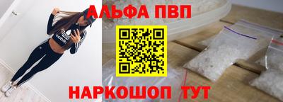 дистиллят марихуана Вышний Волочёк