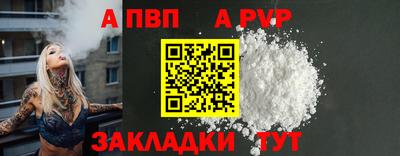 mix Вязники
