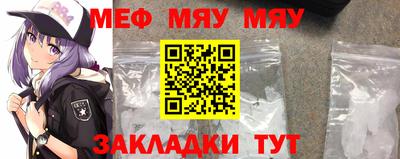 mix Вязники