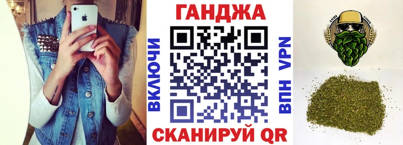 Канабис планчик  Усть-Лабинск 